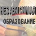 Ефим Рачевский: "У нас с Собяниным совпадают  взгляды на школу в современном мегаполисе"